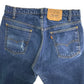 90s Levi's 505 Denim Pants