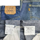 90s Levi's 505 Denim Pants