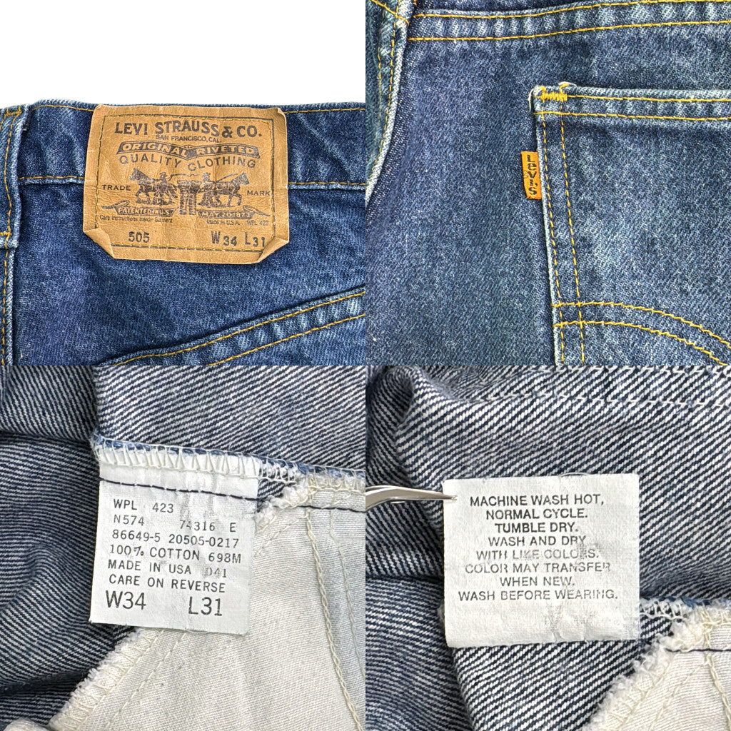 90s Levi's 505 Denim Pants