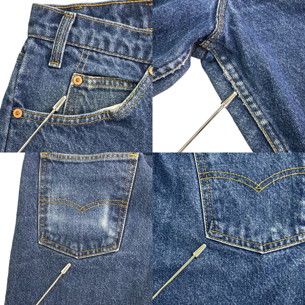 90s Levi's 505 Denim Pants