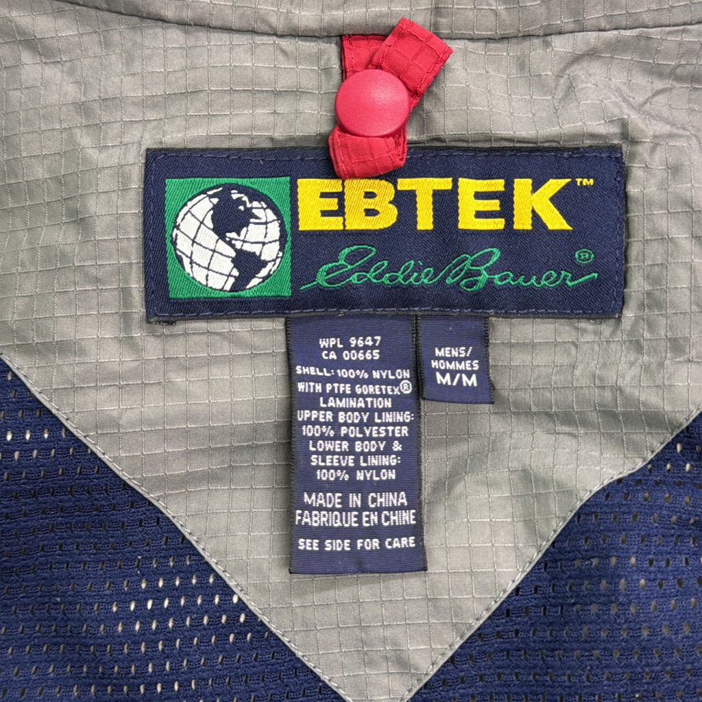 90s Eddie Bauer EBTEK Mountain Parka