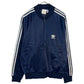 80s adidas ATP Track Jacket
