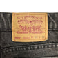90s Levi's 505 Denim Pants