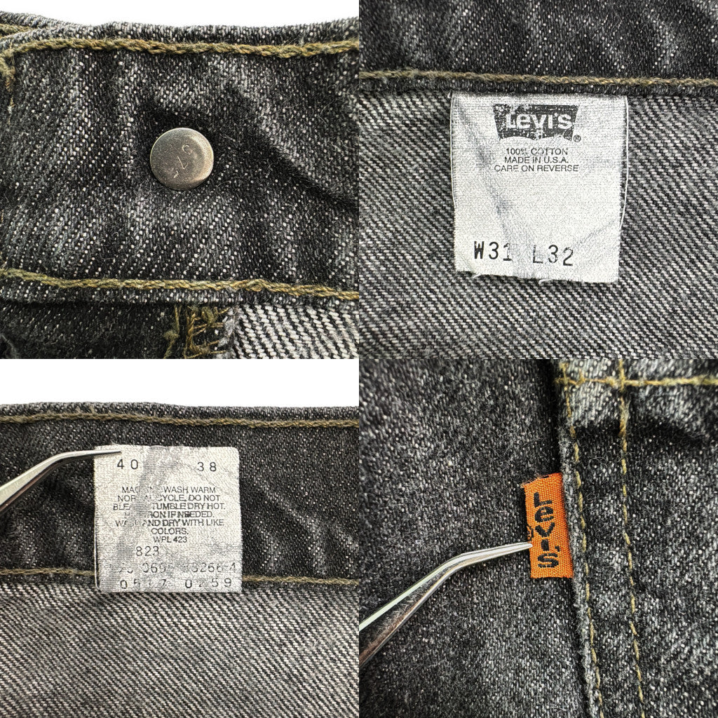 90s Levi's 517 Denim Pants