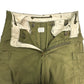 70s U.S.ARMY M-65 Field Trousers Military Pants