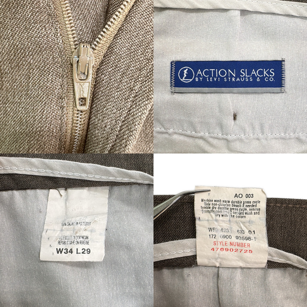 90s Levi's ACTION SLACKS Slacks