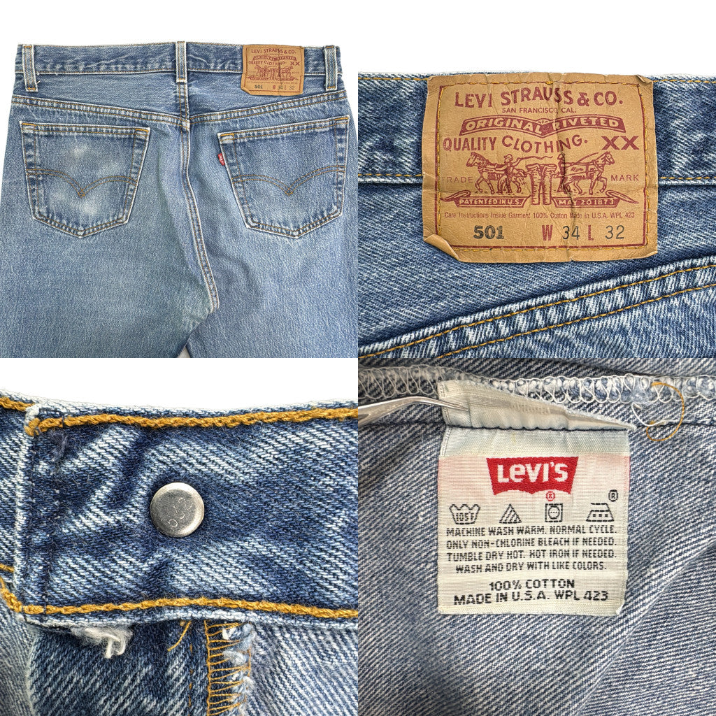 90s Levi's 501 Denim Pants