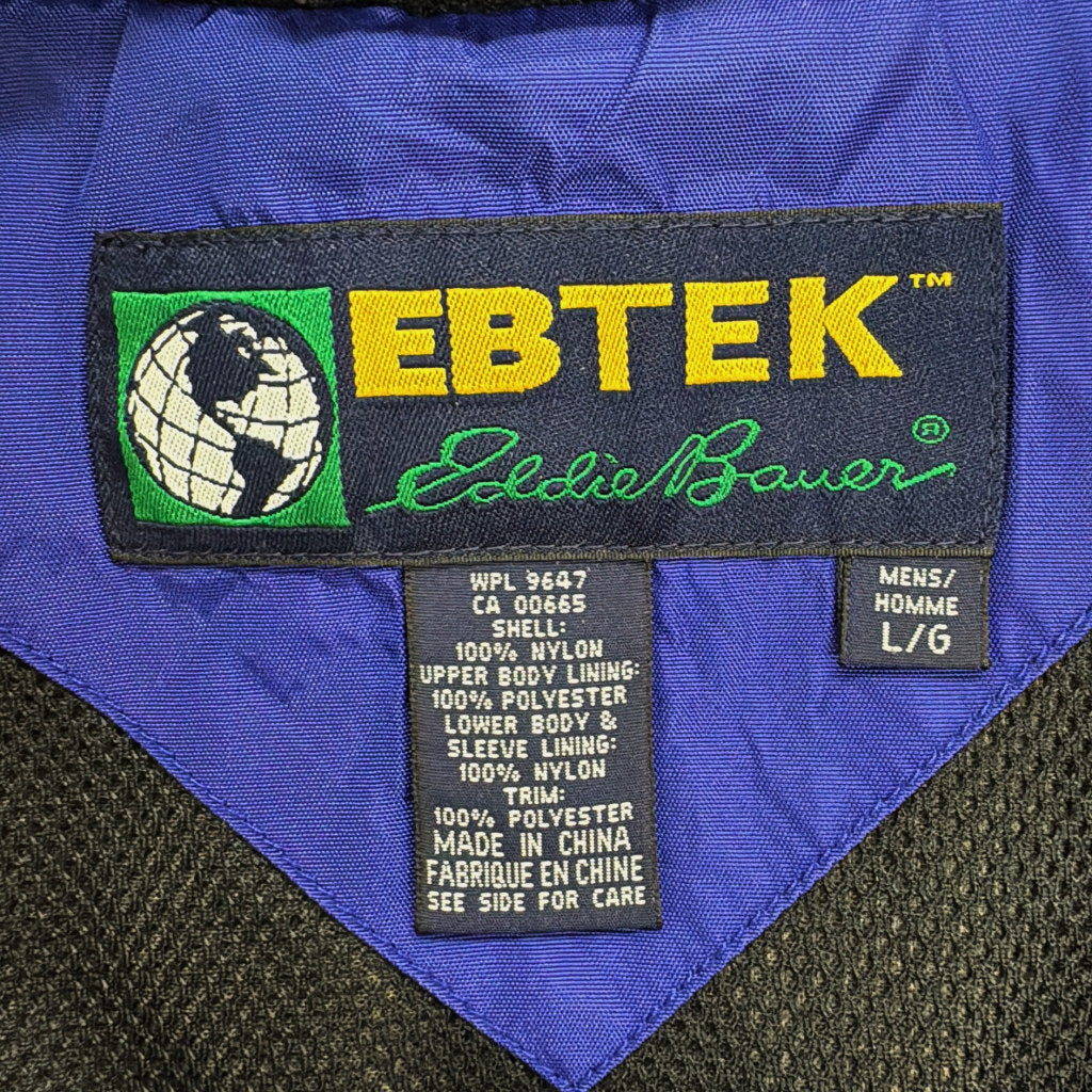 90s Eddie Bauer EBTEK Anorak Parka Nylon Jacket
