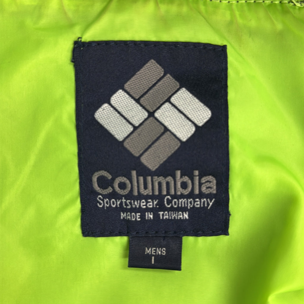 80s Columbia Anorak Parka Jacket