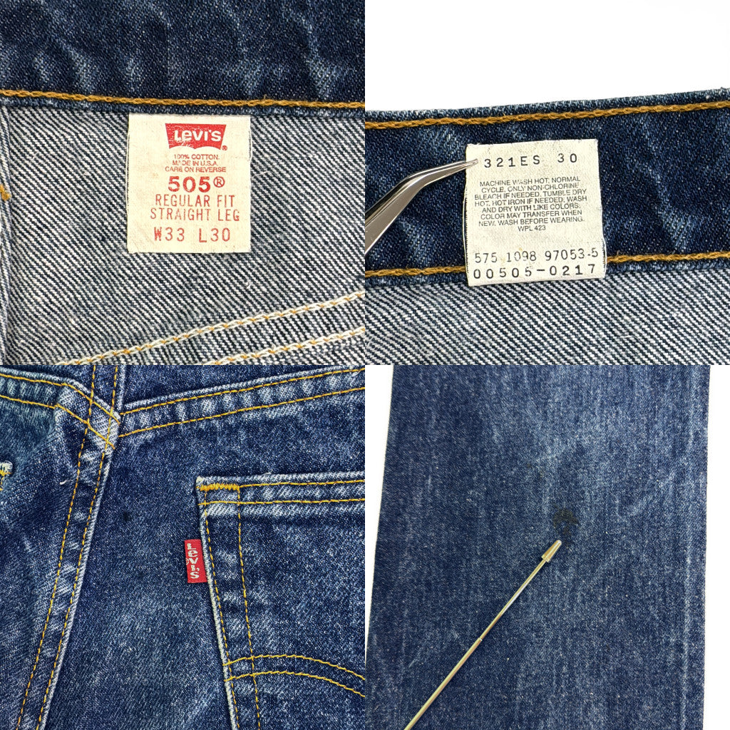 90s Levi's 505 Denim Pants