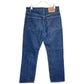 90s Levi's 505 Denim Pants