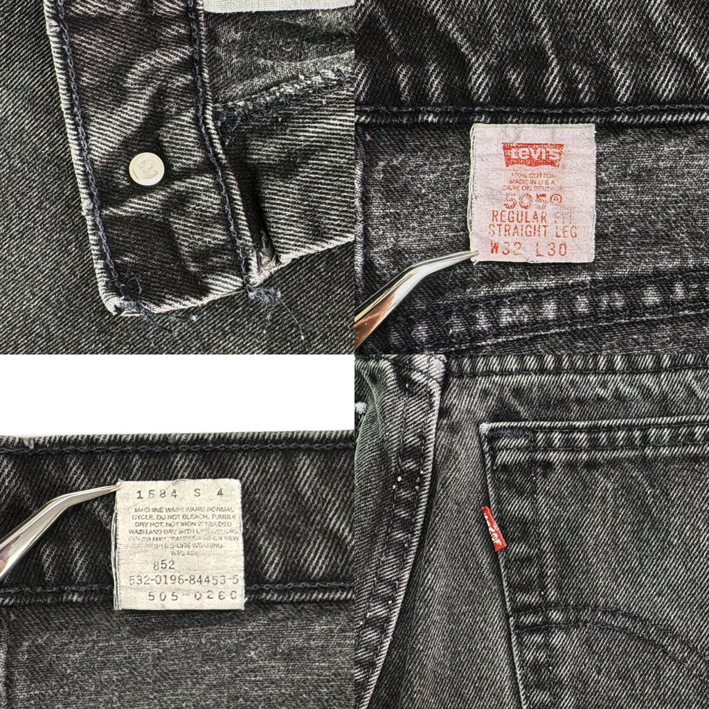 90s Levi's 505 Denim Pants