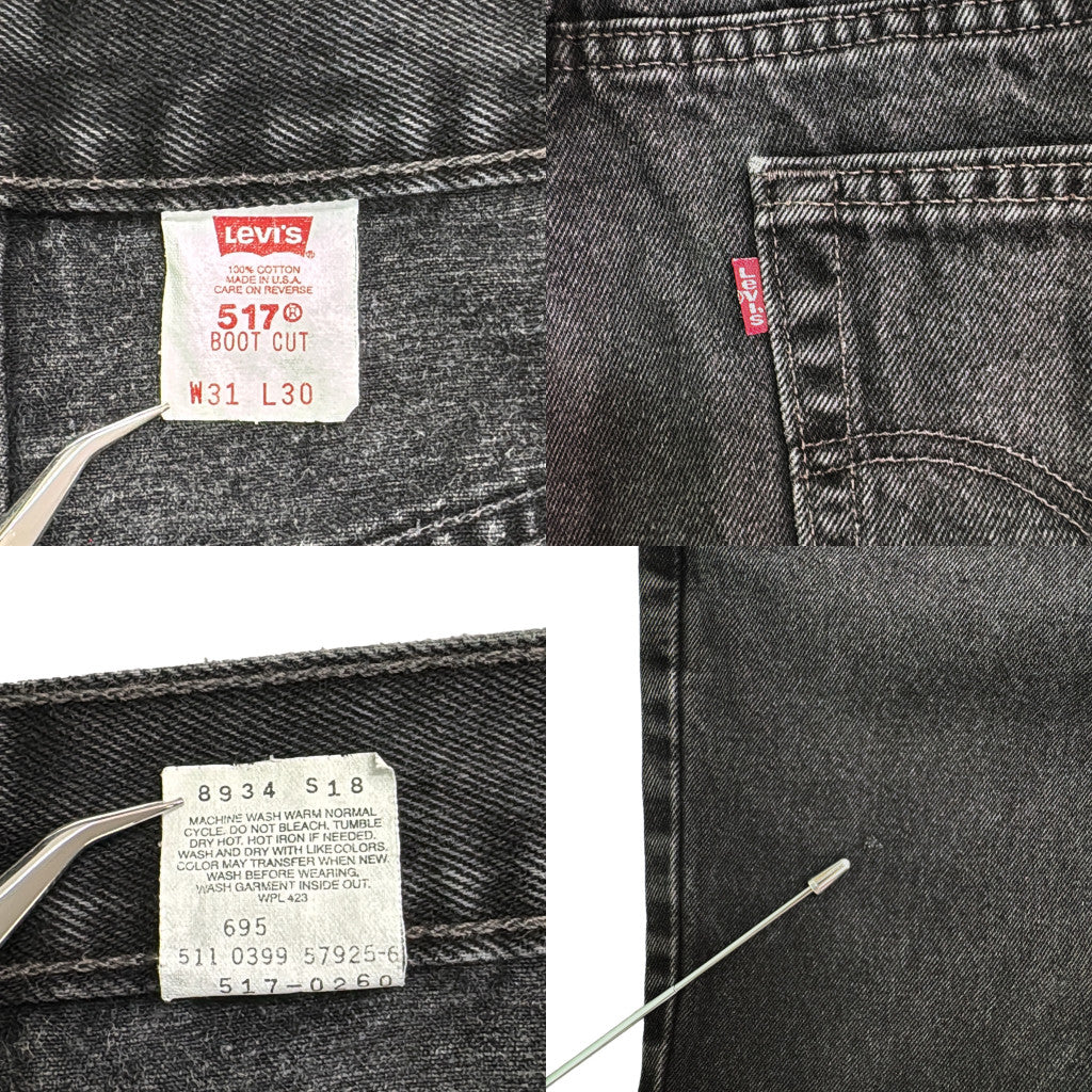 90s Levi's 517 Denim Pants