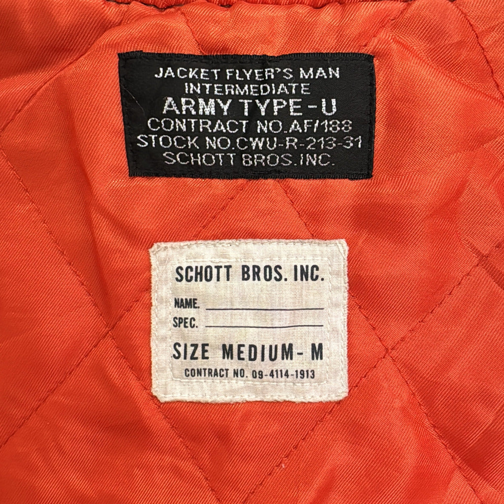 90s Schott TYPE-U Flight Jacket