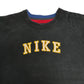 00s NIKE Sweat