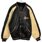 Guess Stadium Jacket