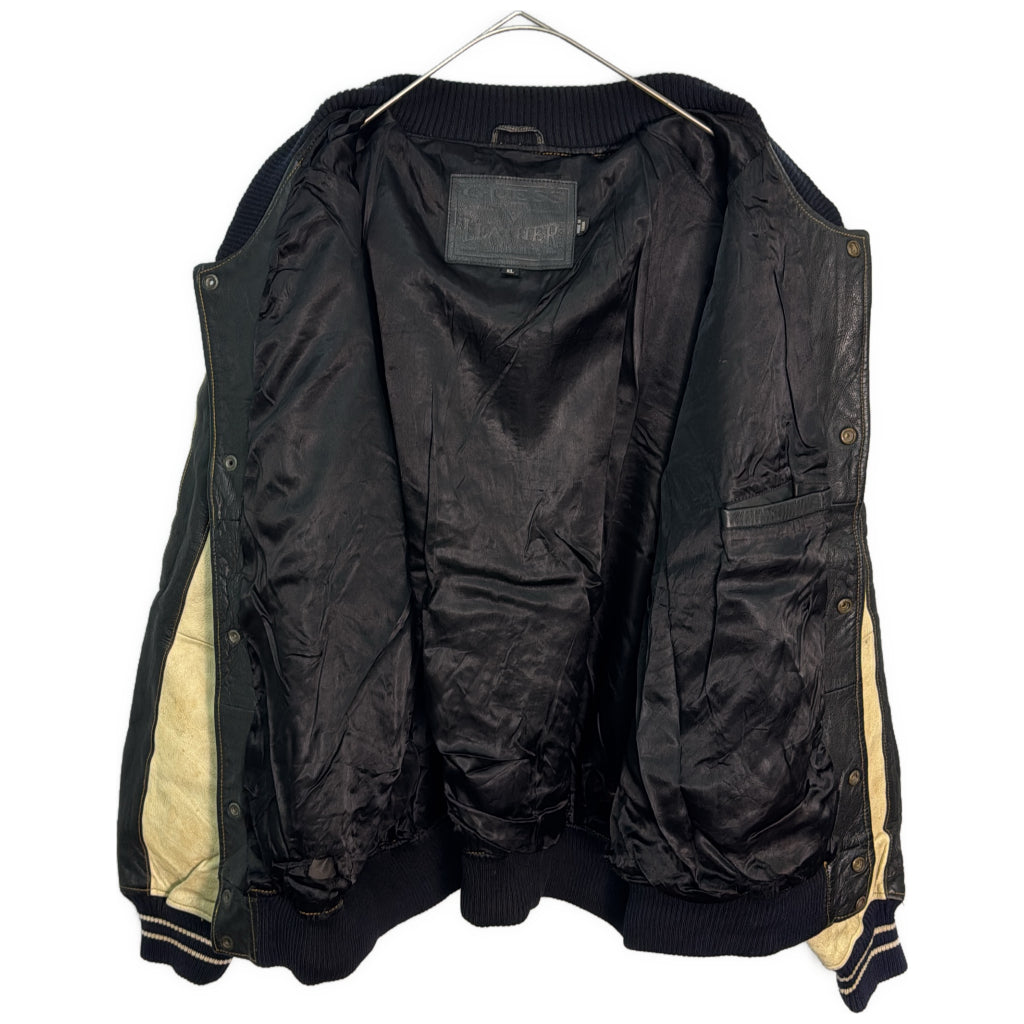 Guess Stadium Jacket