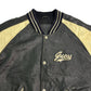 Guess Stadium Jacket