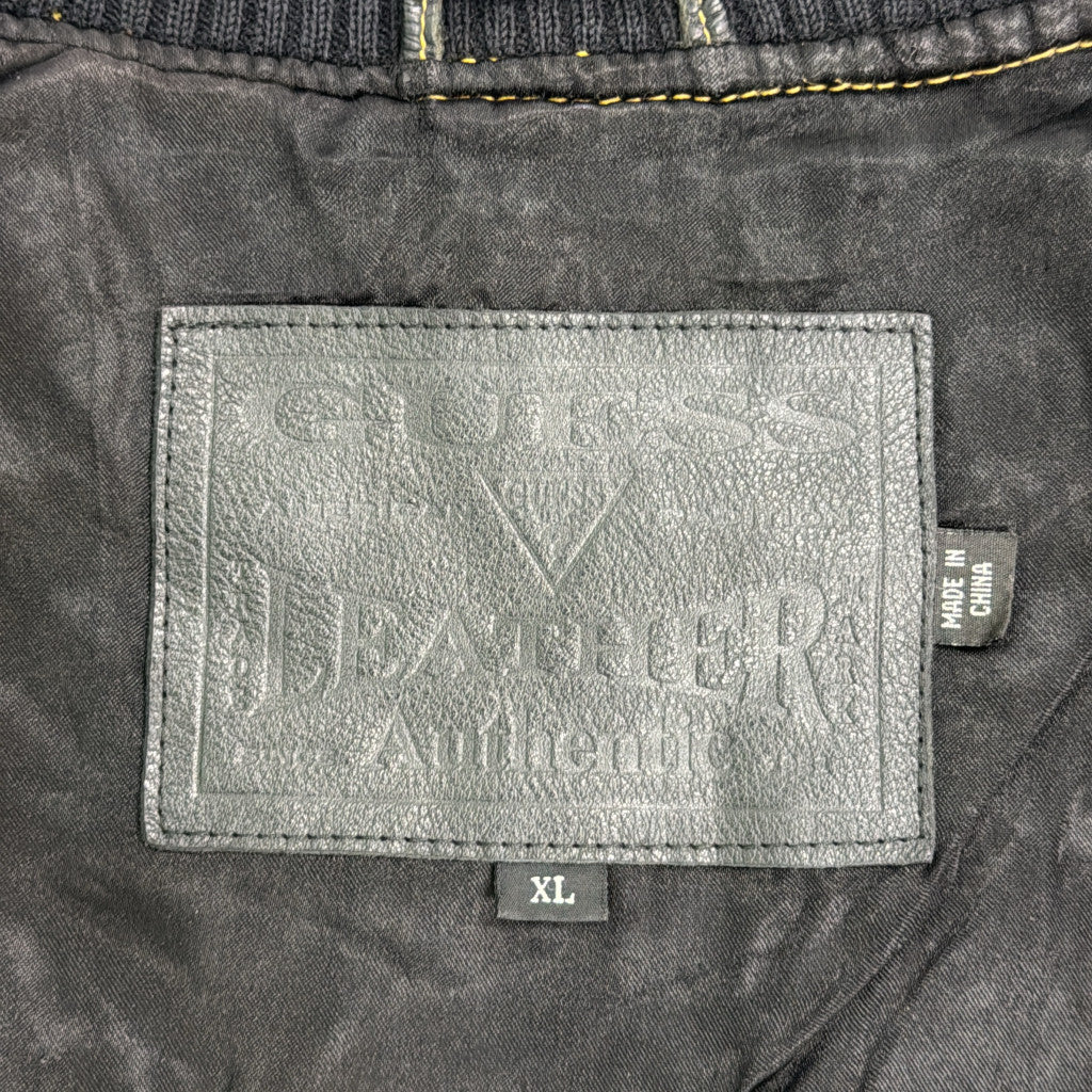Guess Stadium Jacket