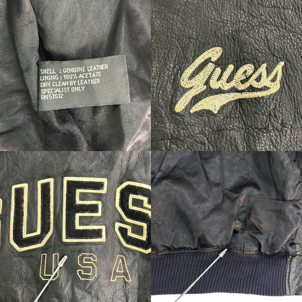 Guess Stadium Jacket