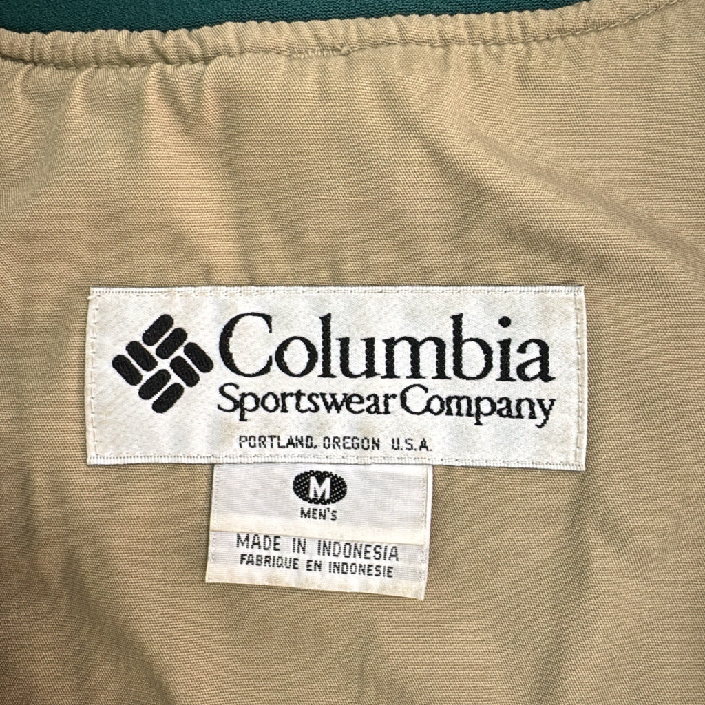 Columbia PFG Fishing Vest