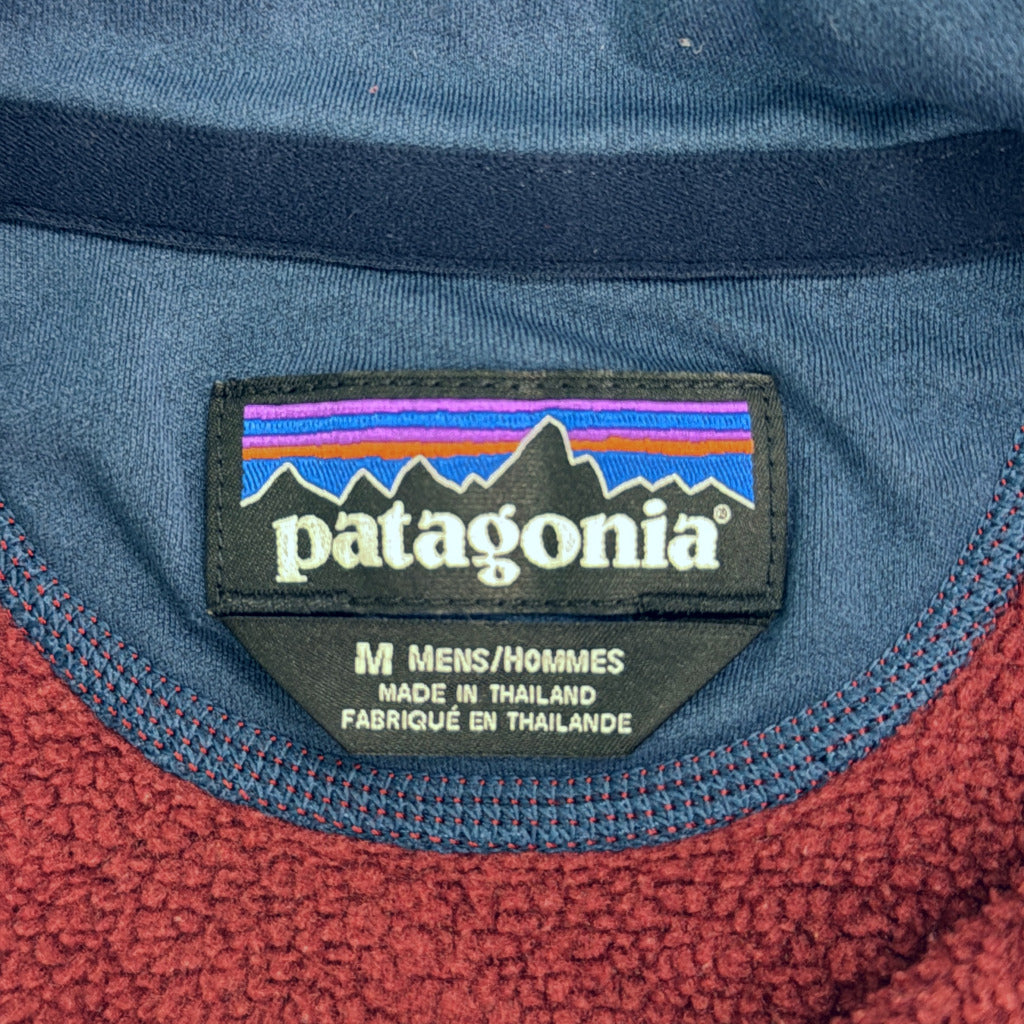 patagonia Lightweight Better Sweater Fleece Jacket