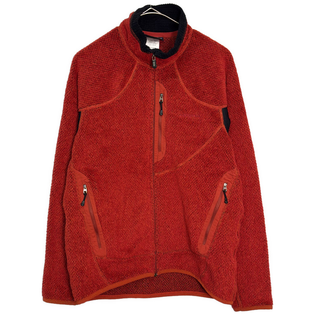 patagonia Regulator R2 Fleece Jacket