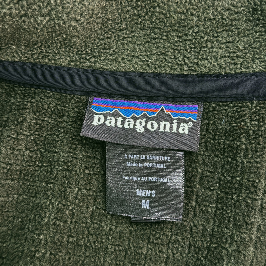 patagonia Regulator R3 Fleece Jacket