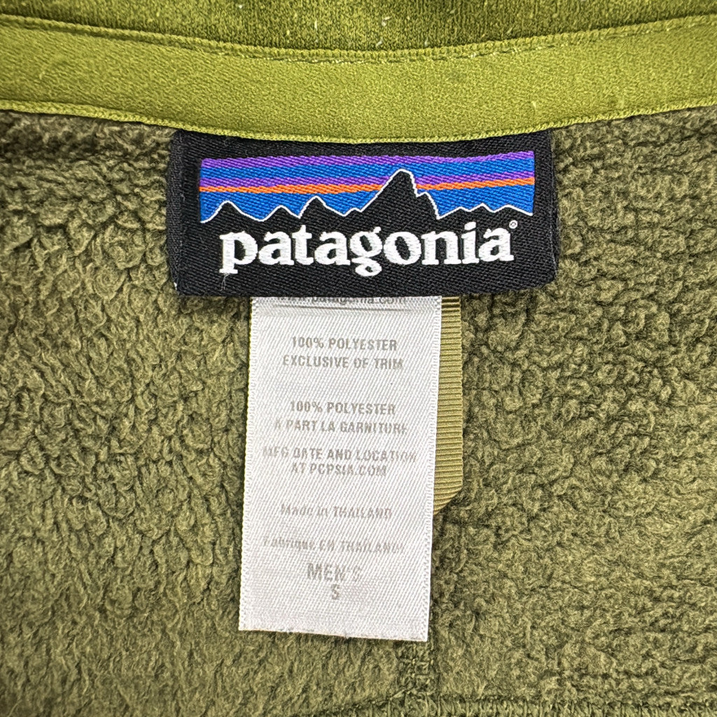 patagonia Better Sweater Fleece Jacket