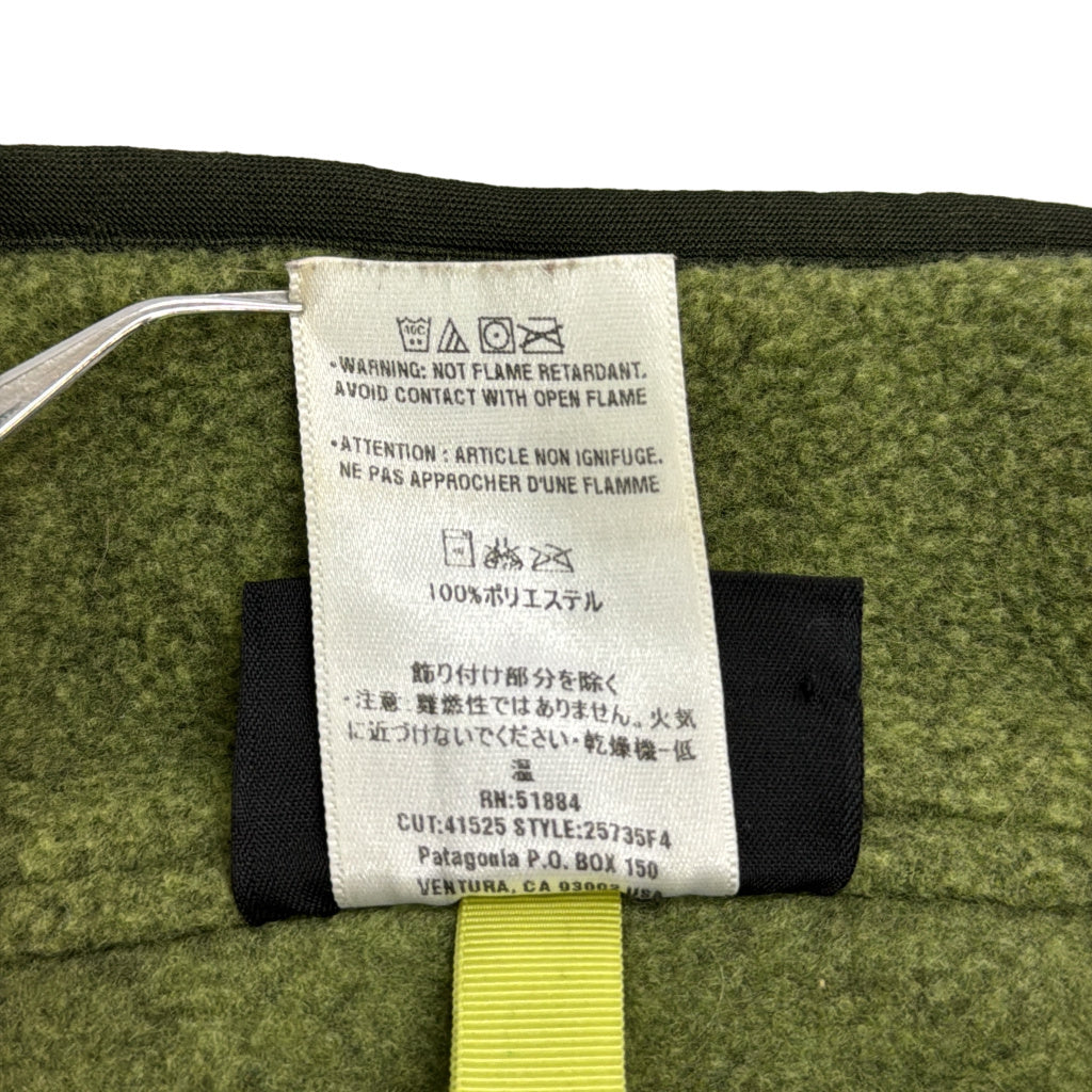 90s patagonia SYNCHILLA Fleece Jacket