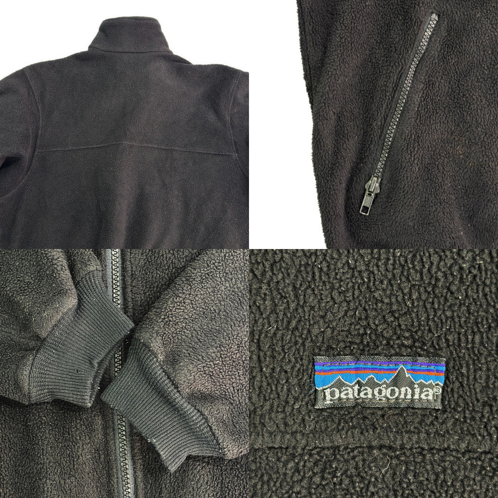 80s patagonia Fleece Jacket