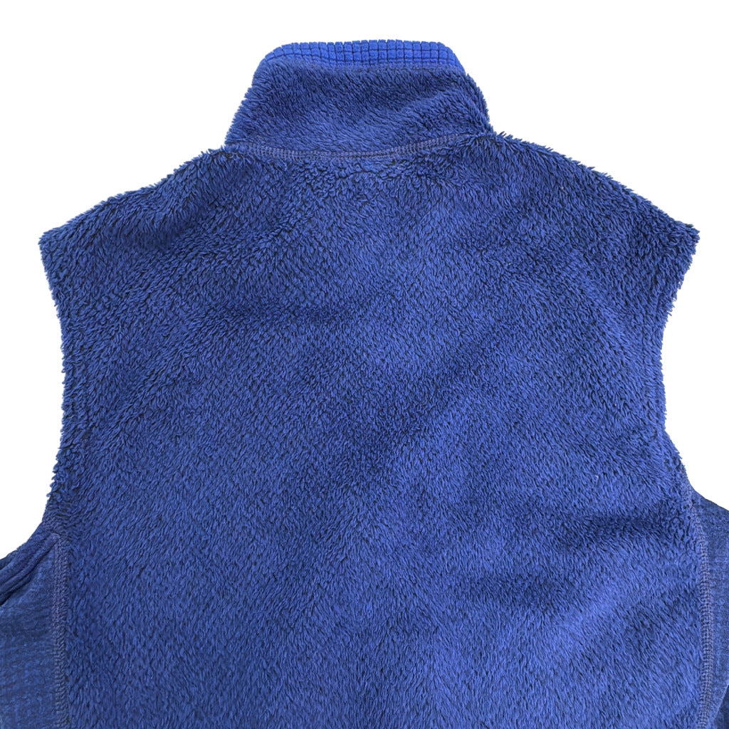 patagonia Regulator R2 Fleece Vest