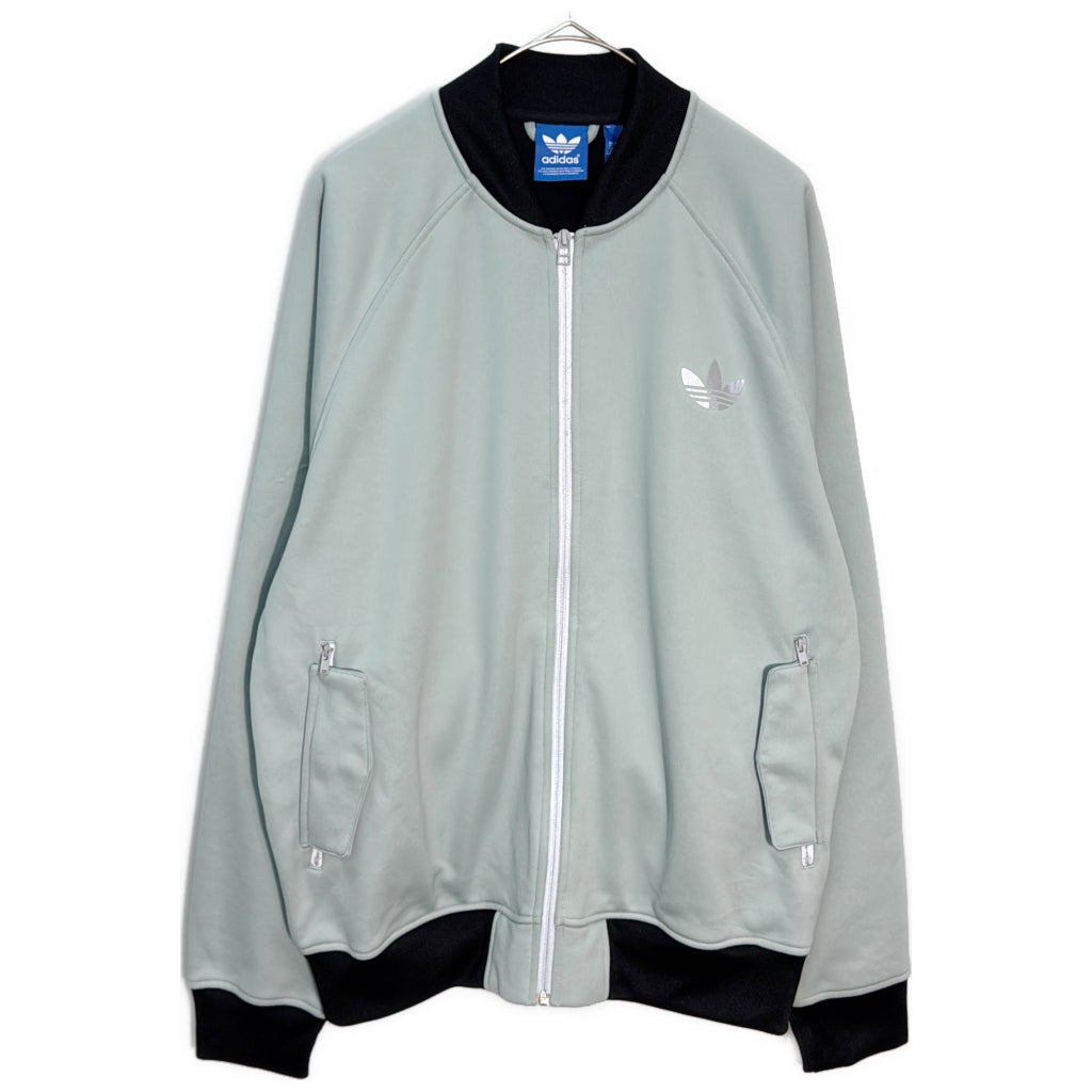 adidas Track Jacket
