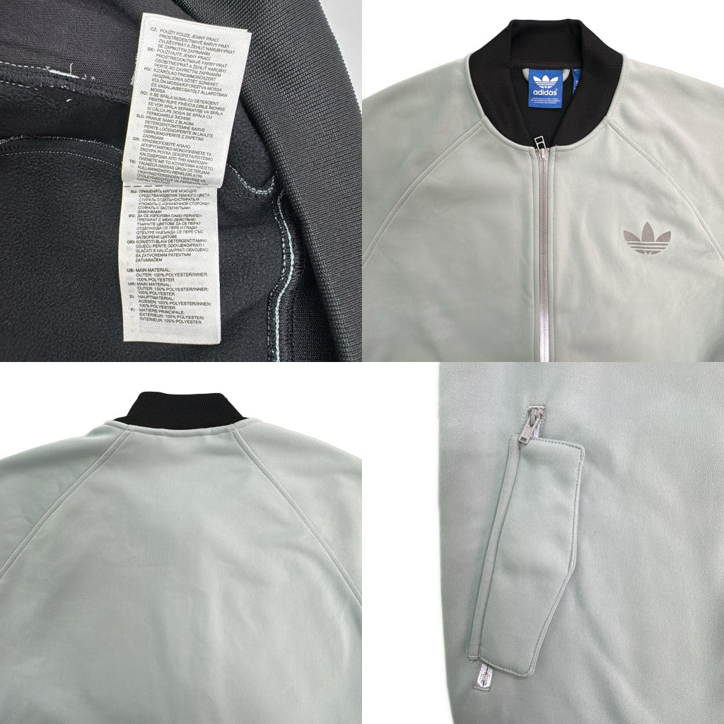 adidas Track Jacket