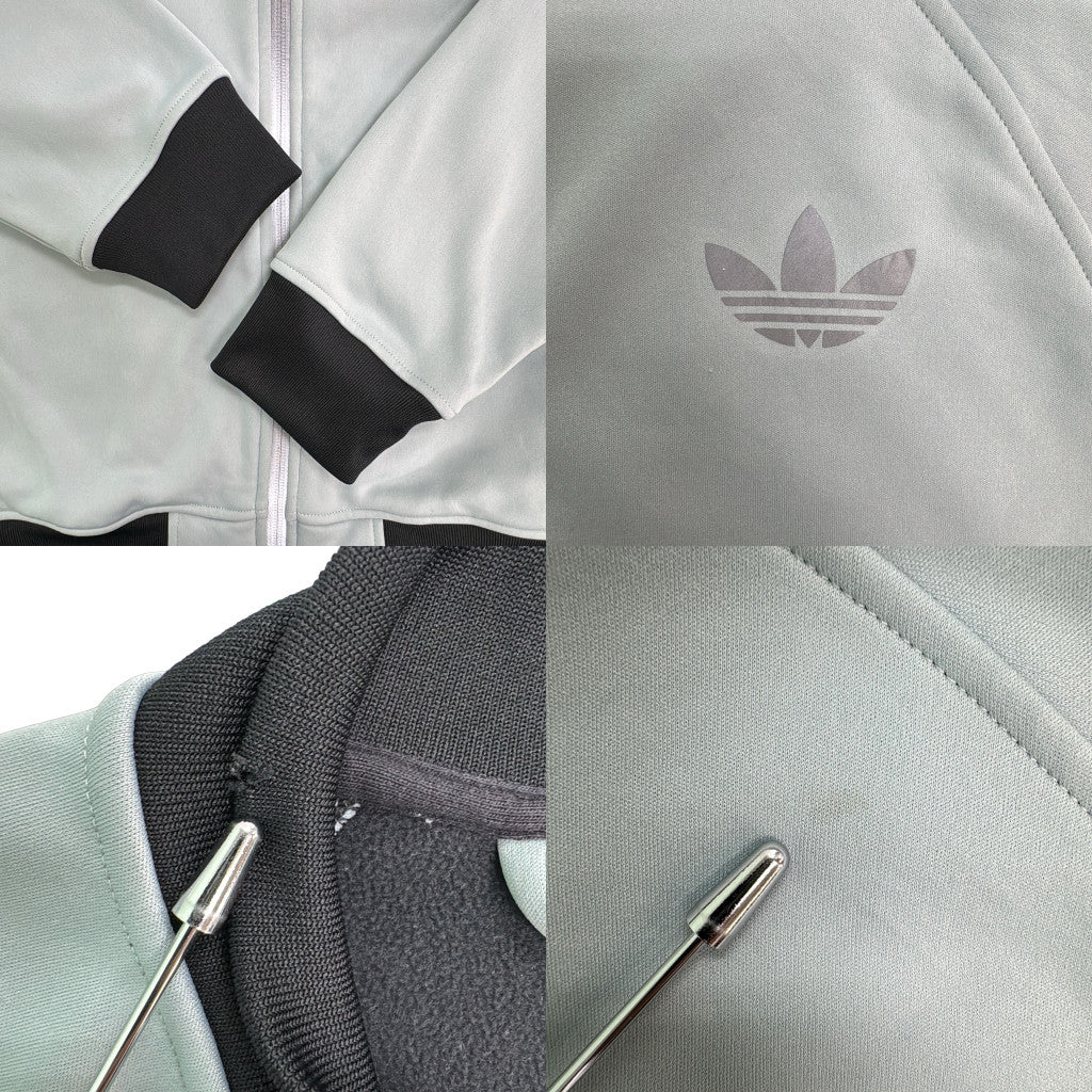 adidas Track Jacket