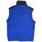 90s EMS Eastern Mountain Sports Fleece Vest