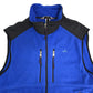 90s EMS Eastern Mountain Sports Fleece Vest