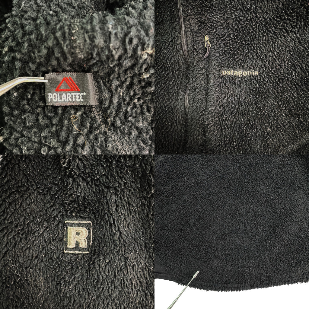 00s patagonia Regulator R2 Fleece Jacket