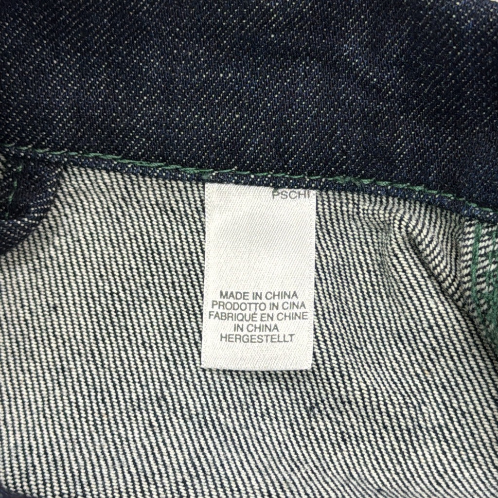 Paul Smith Coverall