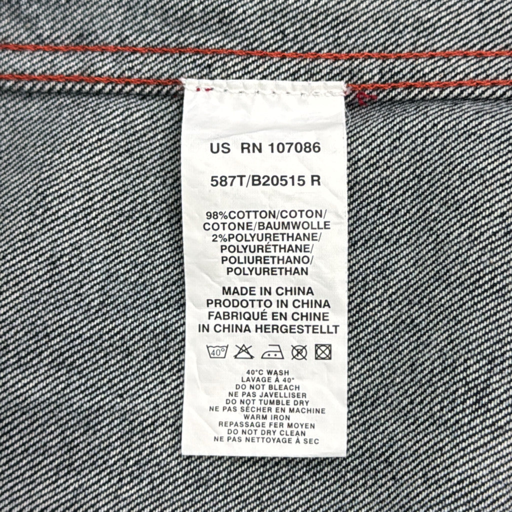 Paul Smith Coverall
