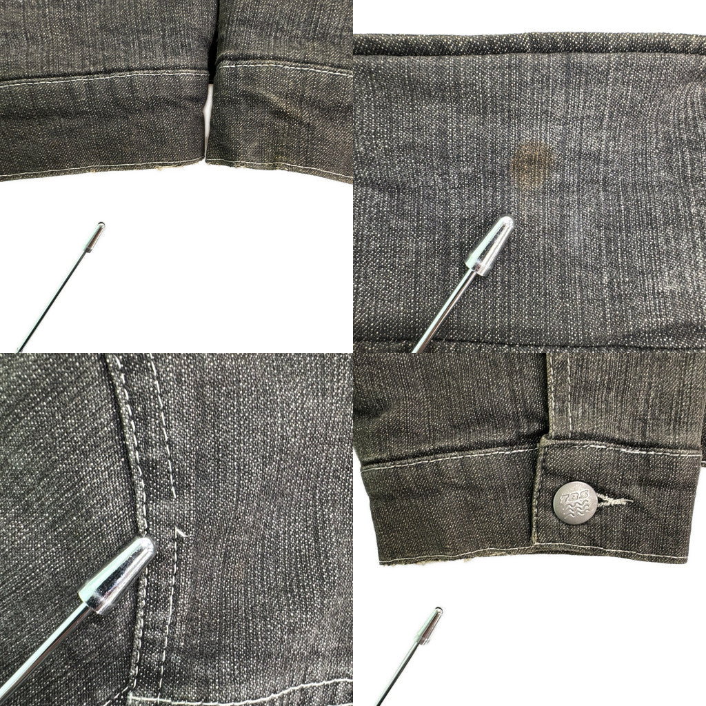 TBS Denim Jacket