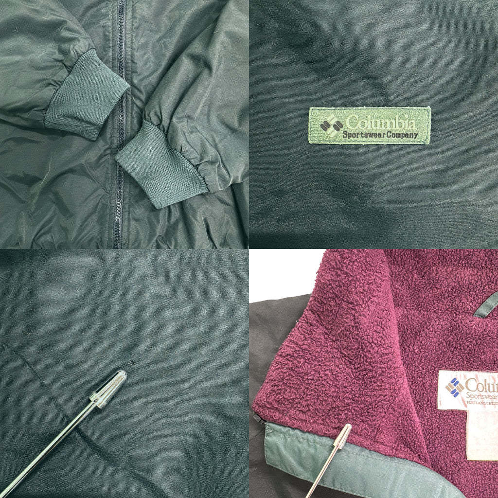 90s Columbia Warm Up Nylon Jacket