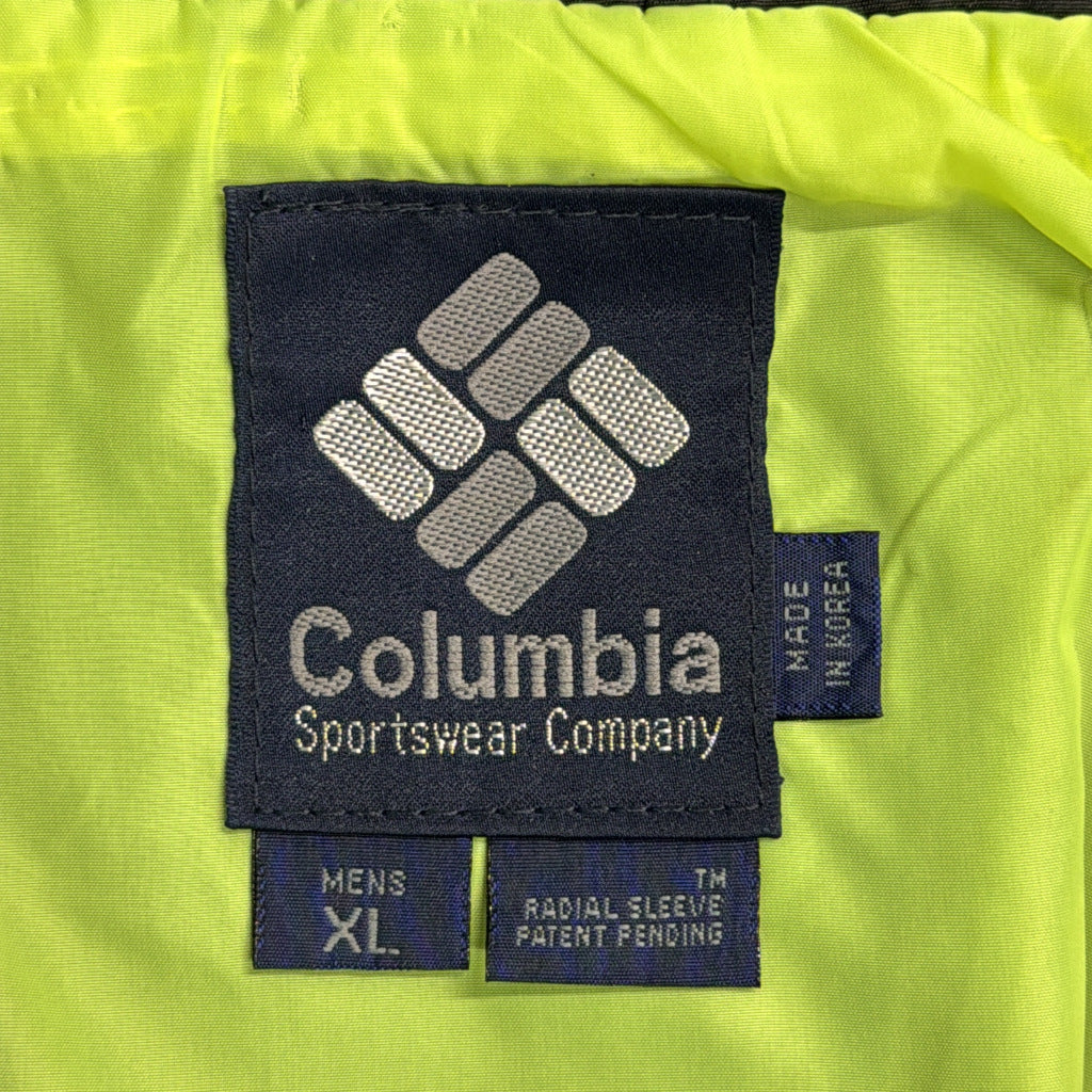 80s Columbia Powder Keg Nylon Jacket