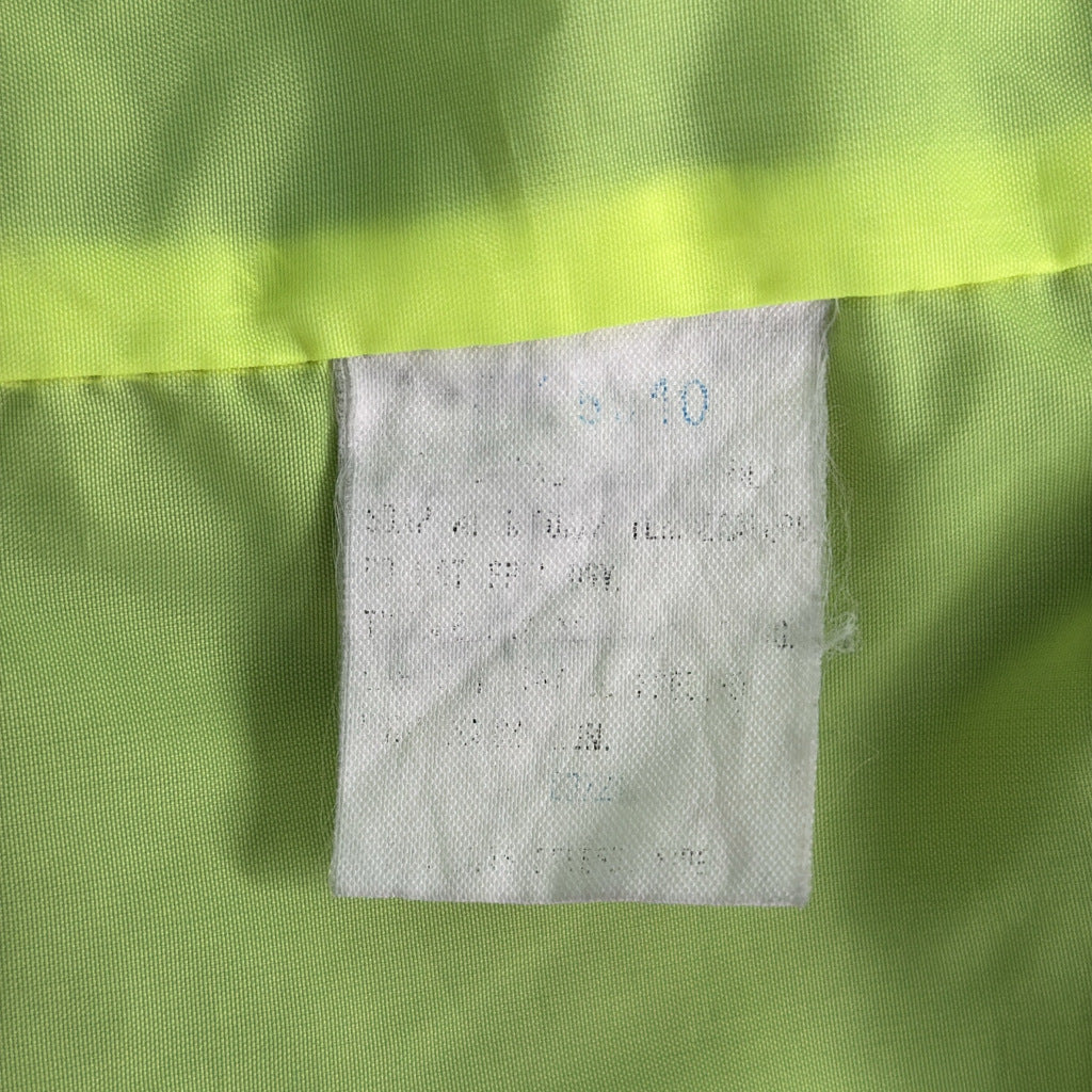 80s Columbia Powder Keg Nylon Jacket