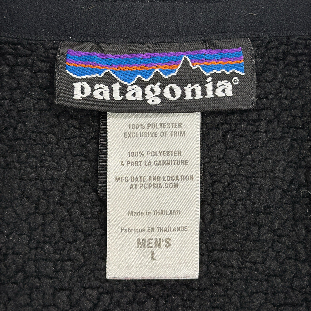 patagonia Better Sweater Fleece Vest