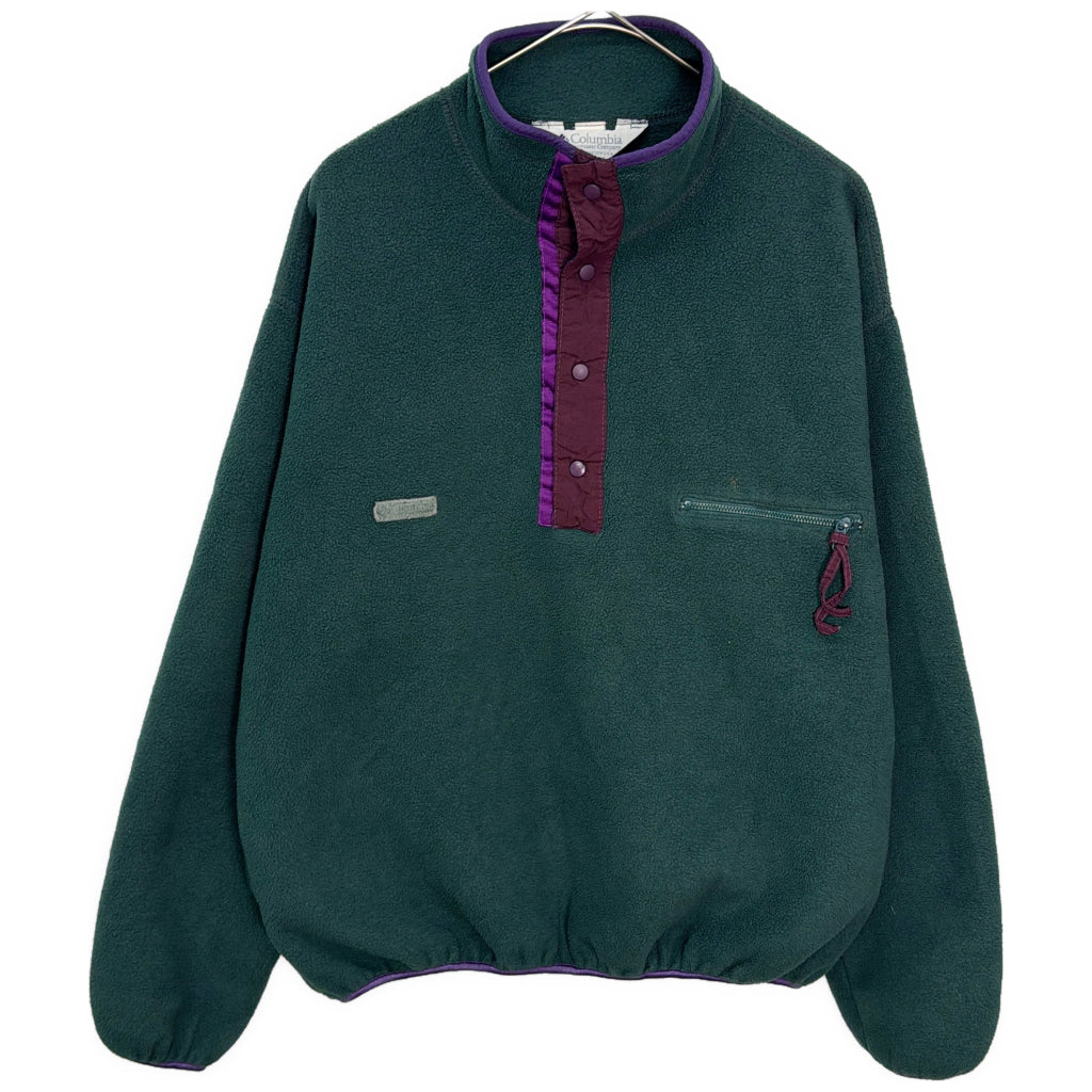 90s Columbia Fleece Jacket