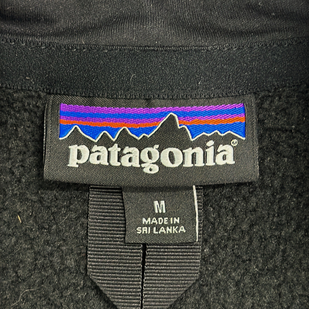 patagonia Better Sweater Fleece Vest