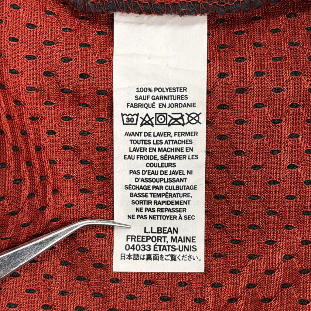 L.L.Bean Fleece Vest